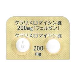 クラリスロマイシン錠200mg「フェルゼン」［一般感染症、非結核性抗酸菌症］