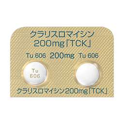 クラリスロマイシン錠200mg「TCK」［一般感染症・非結核性抗酸菌症］