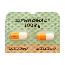 飲み方 ジスロマック 小児用ドライシロップ 味と飲ませ方｜薬剤師からのヒント｜ただ調剤薬局