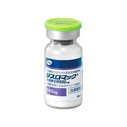 ジスロマック点滴静注用５００ｍｇ