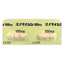 ミノマイシンカプセル100mg