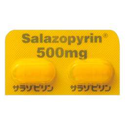 サラゾピリン錠500mg