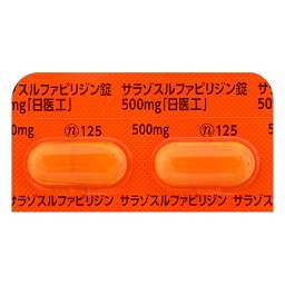 サラゾスルファピリジン錠500mg「日医工」