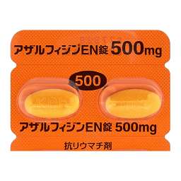 アザルフィジンEN錠500mg