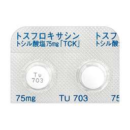 トスフロキサシントシル酸塩錠75mg「TCK」