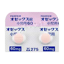 オゼックス錠小児用60mg