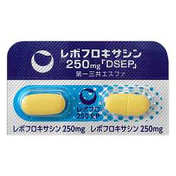 レボフロキサシン錠250mg「DSEP」