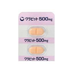 クラビット錠500mg