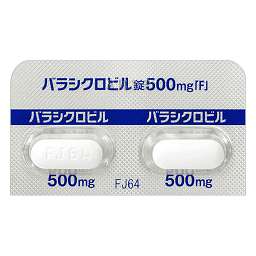 薬 市販 性器ヘルペス 【医師監修】ヘルペスに効く市販薬はある？どうやって塗ったらいいの？