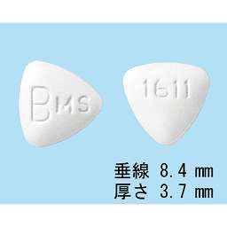 バラクルード錠0 5mgの基本情報 作用 副作用 飲み合わせ 添付文書 Qlifeお薬検索