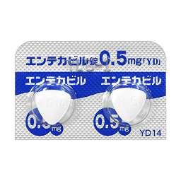 エンテカビル錠0 5mg Yd の基本情報 作用 副作用 飲み合わせ 添付文書 Qlifeお薬検索