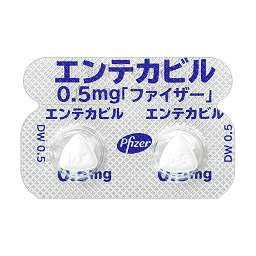 エンテカビル錠0 5mg ファイザー の基本情報 作用 副作用 飲み合わせ 添付文書 Qlifeお薬検索