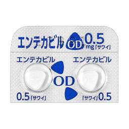 エンテカビルod錠0 5mg サワイ の基本情報 作用 副作用 飲み合わせ 添付文書 Qlifeお薬検索