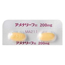 アメナリーフ錠200mg［帯状疱疹］