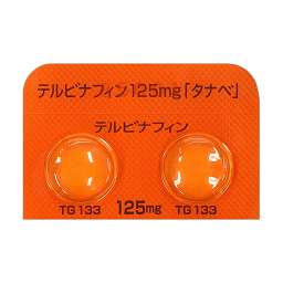 テルビナフィン錠125mg「タナベ」