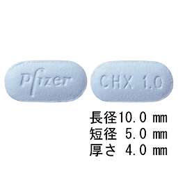 チャンピックス錠1mgの基本情報 作用 副作用 飲み合わせ 添付文書 Qlifeお薬検索