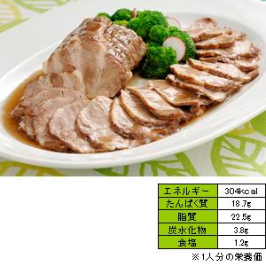 豚肉の杜仲茶煮