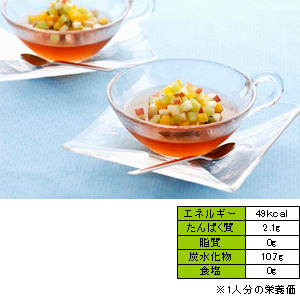杜仲茶ゼリー