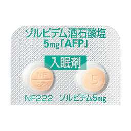 ゾルピデム酒石酸塩錠5mg「AFP」