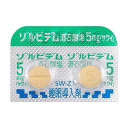 ゾルピデム酒石酸塩錠5mg「サワイ」