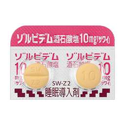 ゾルピデム酒石酸塩錠10mg「サワイ」