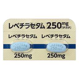 レベチラセタム錠250mg「タカタ」