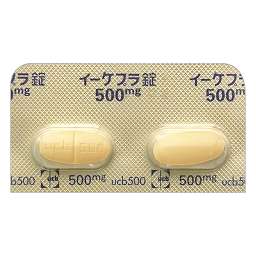 イーケプラ錠500mg