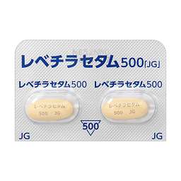 レベチラセタム錠500mg「JG」