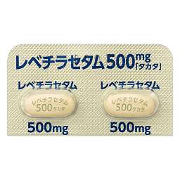 レベチラセタム錠500mg「タカタ」