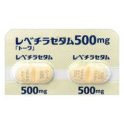 レベチラセタム錠500mg「トーワ」