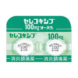 セレコキシブ錠100mg「オーハラ」