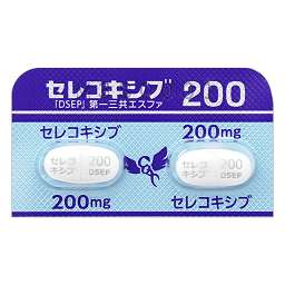 セレコキシブ錠200mg「DSEP」