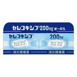 セレコキシブ錠200mg「オーハラ」