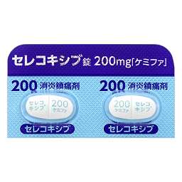 セレコキシブ錠200mg「ケミファ」
