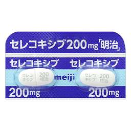 セレコキシブ錠200mg「明治」