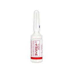 タイオゼット注2mL