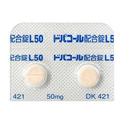 ドパコール配合錠L50