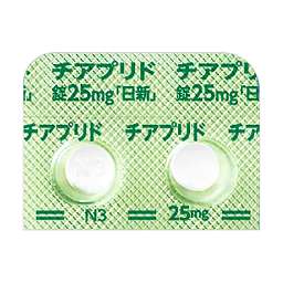 チアプリド錠25mg「日新」