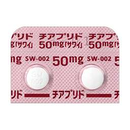 チアプリド錠50mg「サワイ」