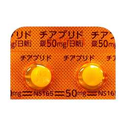 チアプリド錠50mg「日新」