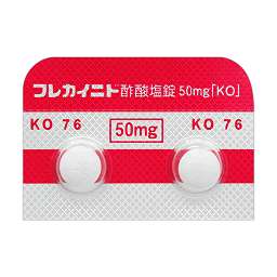 フレカイニド酢酸塩錠50mg「KO」