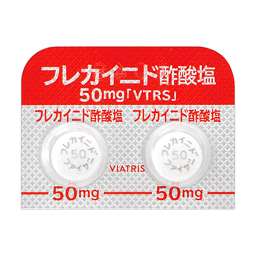 フレカイニド酢酸塩錠50mg「VTRS」