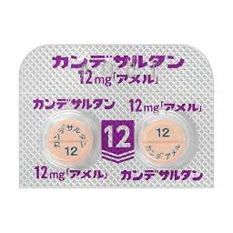 カンデサルタン錠12mg「アメル」