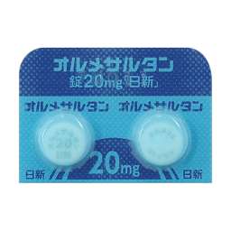 オルメサルタン錠20mg「日新」