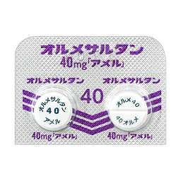 オルメサルタン錠40mg「アメル」