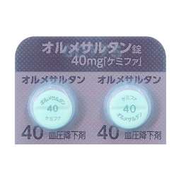 オルメサルタン錠40mg「ケミファ」