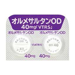 オルメサルタンOD錠40mg「VTRS」