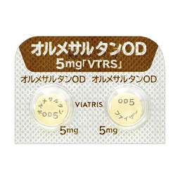 オルメサルタンOD錠5mg「VTRS」