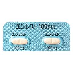 エンレスト錠100mg