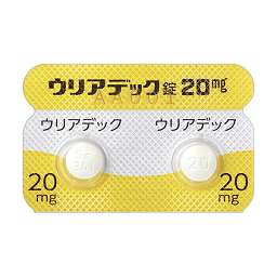 ウリアデック錠20mg